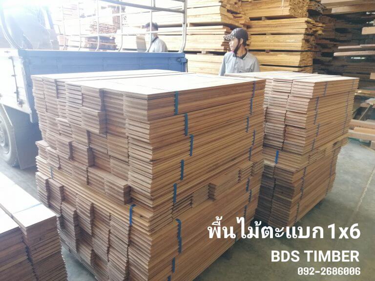 จัดส่งพื้นไม้ตะแบก 1x6 bdstimber