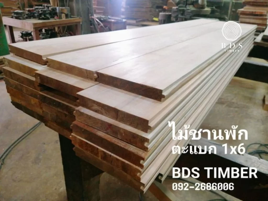 ชานพักบันไดไม้ตะแบก